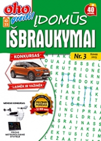 ID 33 oho greiti! Įdomūs išbraukymai 